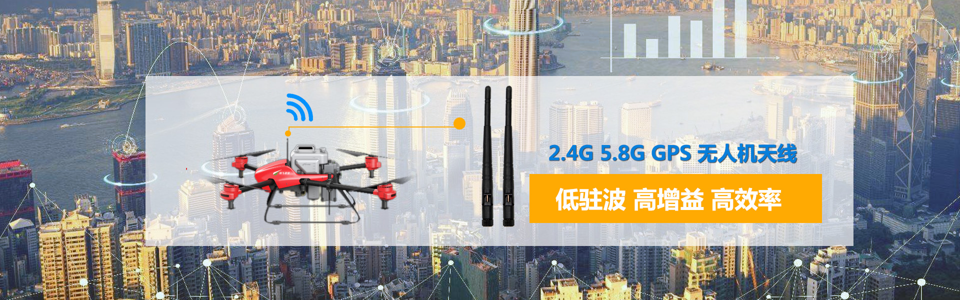 昆山海宣電子有限公司，天線(xiàn)廠(chǎng)家，天線(xiàn)設(shè)計(jì)，物聯(lián)網(wǎng)天線(xiàn)供應(yīng)商